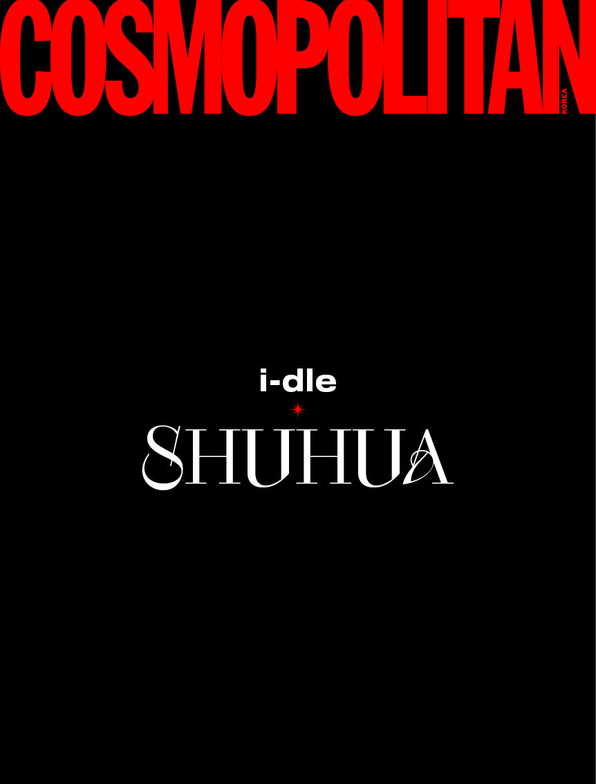 COSMOPOLITAN | 2025 JUN. | i-dle COVER