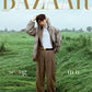 Harper's BAZAAR | 2025 JUN. | STRAY KIDS SEUNGMIN COVER
