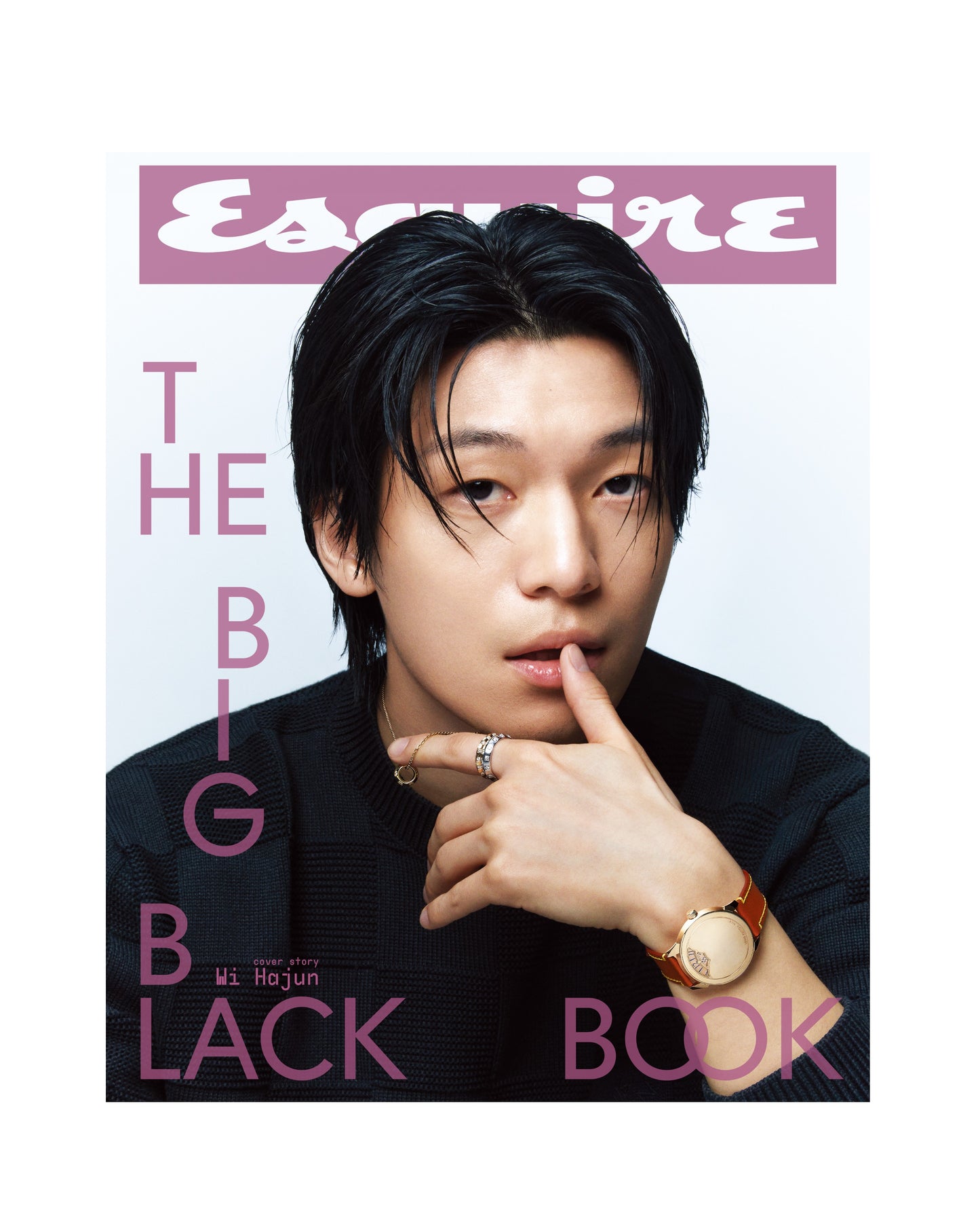 Esquire THE BIG BLACK BOOK | 2025 JUN. | WI HA JUN COVER