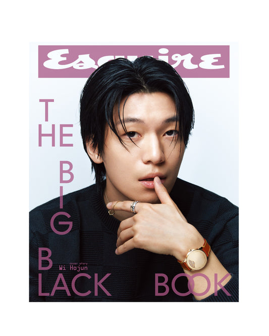 Esquire THE BIG BLACK BOOK | 2025 JUN. | WI HA JUN COVER