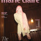 marie claire | 2025 JUL. | PARK GYU YOUNG COVER