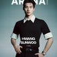 ARENA HOMME+| 2024 JULY. | HWANG SUNWOO COVER RANDOM - SEVENTEEN JEONGHAN PHOTOSHOOT