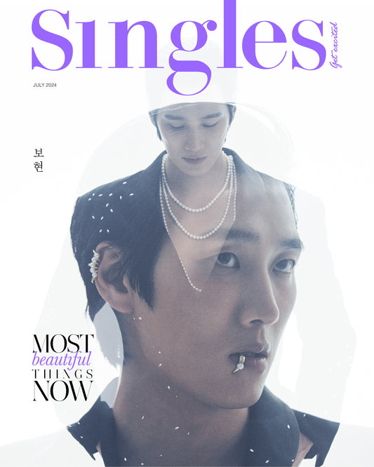 Singles | 2024 JUL. | AHN BO HYUN COVER
