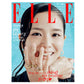 ELLE | 2025 JUL. | BLACKPINK JISOO COVER