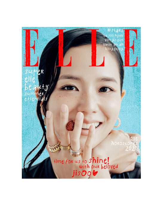 ELLE | 2025 JUL. | BLACKPINK JISOO COVER