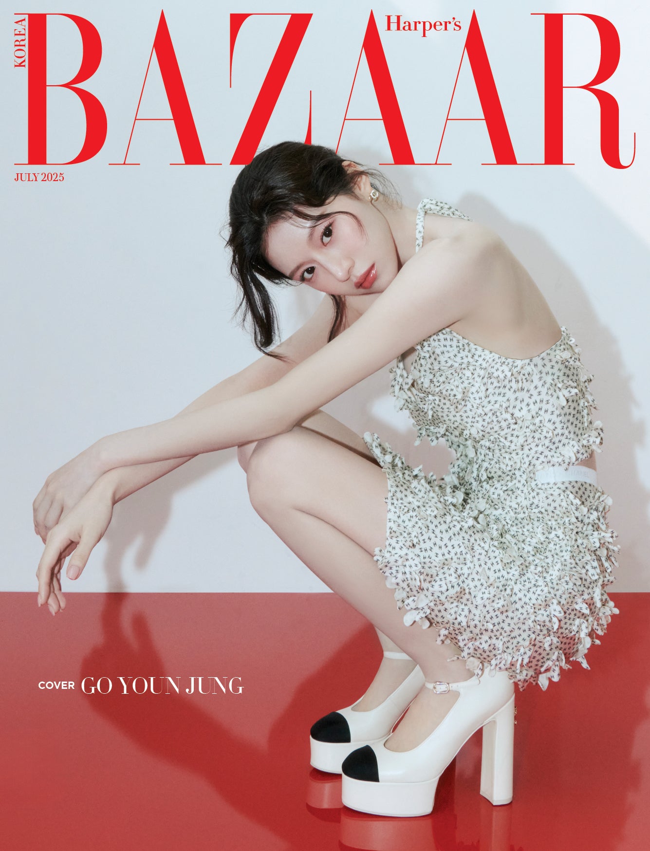 Harper's BAZAAR | 2025 JUL. | GO YOUN JUNG COVER