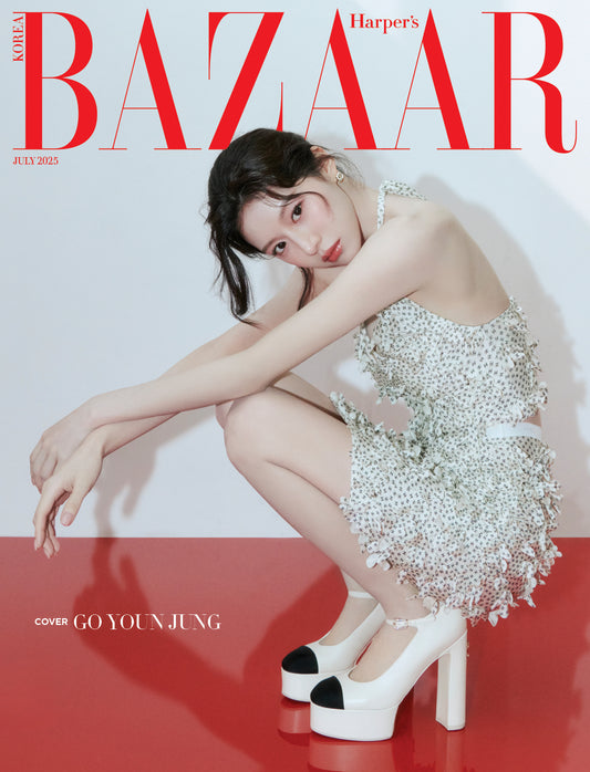 Harper's BAZAAR | 2025 JUL. | GO YOUN JUNG COVER