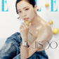 ELLE | 2025 JUL. | BLACKPINK JISOO COVER
