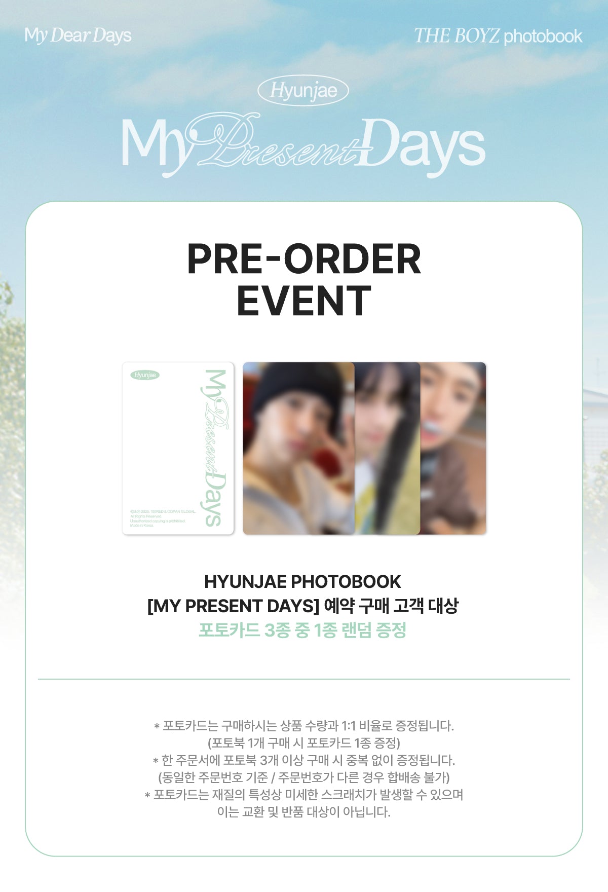 THE BOYZ | My Dear Days THE BOYZ photobook [HYUNJAE - My Present Days]