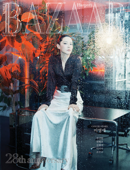Bazar Harper | Agustus 2024 | LEE YOUNG AE COVER - PEMOTRETAN LEE JUN HO