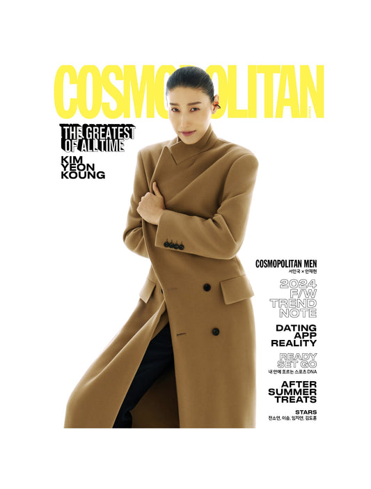 COSMOPOLITAN | 2024 AUG. | KIM YEON KOUNG COVER RANDOM - BOOK-IN-BOOK SEO IN GUK&AHN JAE HYEON