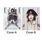 ELLE HONGKONG | 2024.DEC | KIM SO HYUN COVER