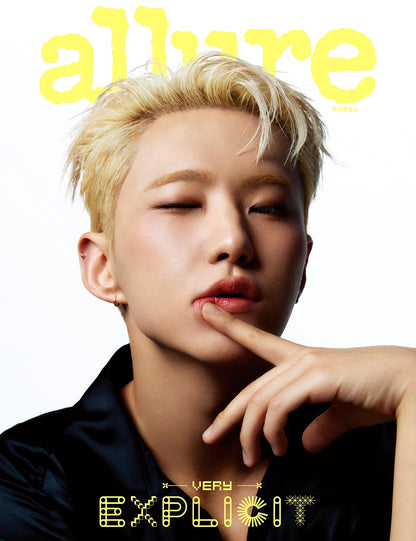 allure | 2024 SEP. | SEVENTEEN S.COUPS HOSHI COVER