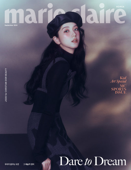 marie claire | 2024 SEP. | BLACKPINK JISOO COVER