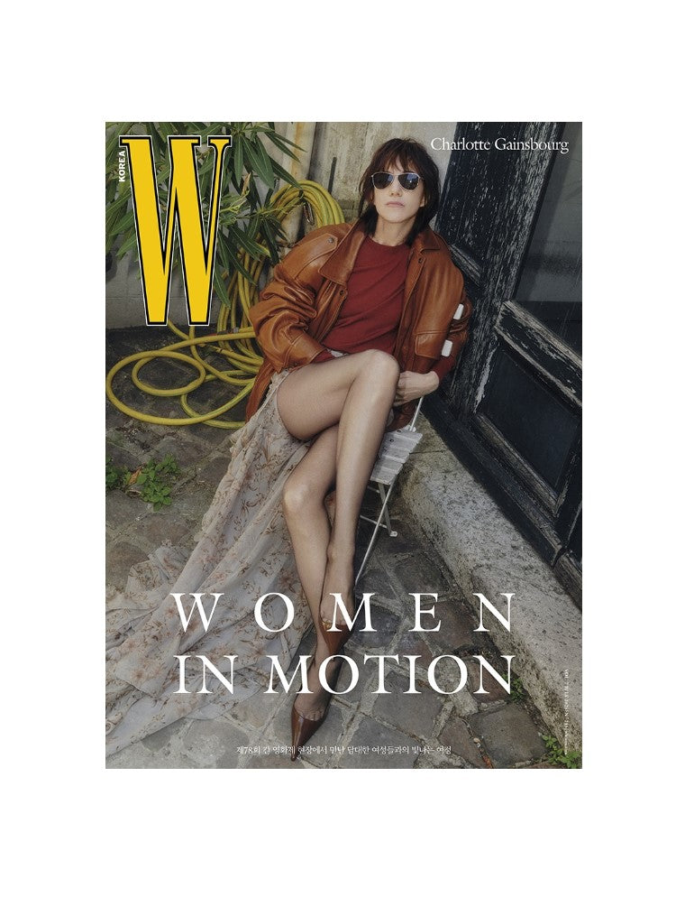 W | 2025 JUL. | CHARLOTTE GAINSBOURG & HAN SO HEE & KIM MIN HA & DAISY EDGAR - JONES COVER RANDOM