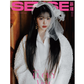 SENSE CHINA | 2024 DEC. | IVE JANG WON YOUNG COVER SET