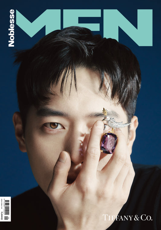 MEN Noblesse | 2023 SEP. | SEO KANG-JOON COVER
