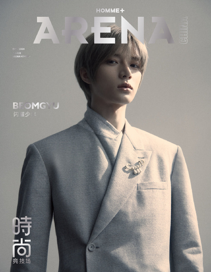 ARENA HOMME+ CHINA | 2024 OCT. | TXT BEOMGYU COVER