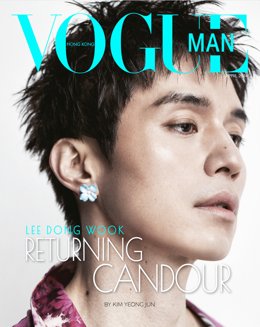 VOGUE MAN HONGKONG | 2024 APR. | LEE DONG WOOK COVER
