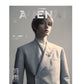 ARENA HOMME+ CHINA | 2024 OCT. | TXT BEOMGYU COVER