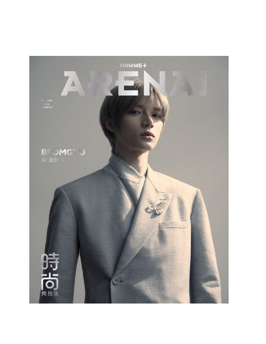 ARENA HOMME+ CHINA | 2024 OCT. | TXT BEOMGYU COVER