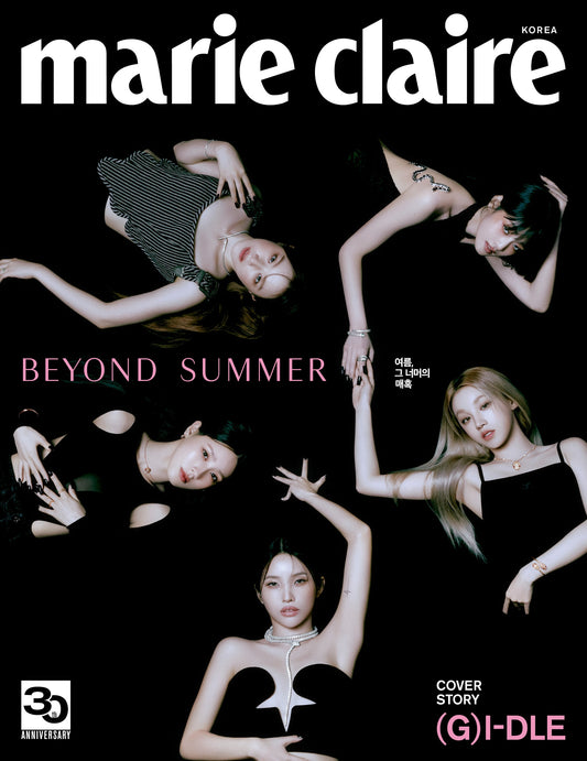 marie claire | 2023 JUL. | (G)I-DLE COVER