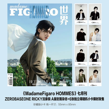 madame FIGARO HOMME CHINA | 2024 JUL. | ZEROBASEONE RICKY COVER