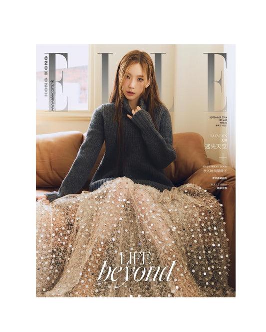 ELLE HONGKONG | 2024.SEP | TAEYEON COVER