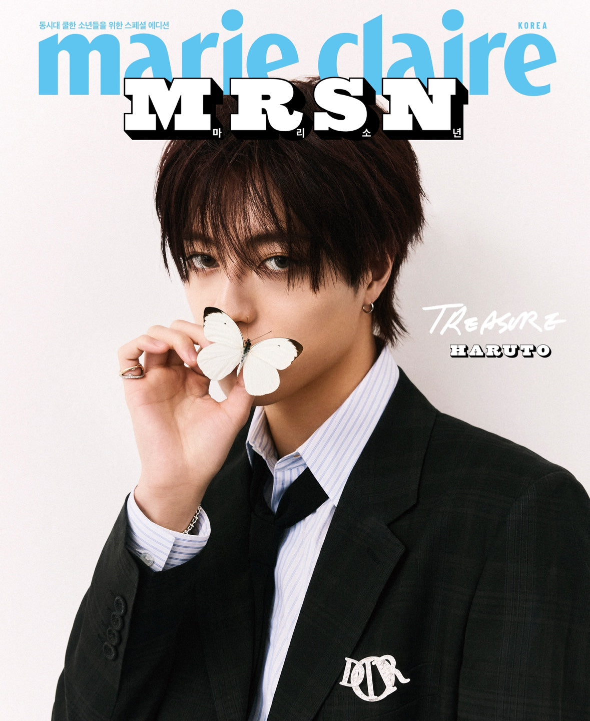 marie claire | MRSN - SPECIAL BOY EDITION | TREASURE COVER