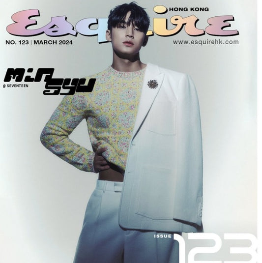 Esquire HONG KONG | 2024 MAR. | SEVENTEEN MINGYU COVER