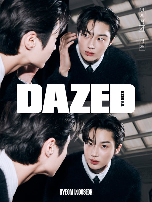 DAZED&CONFUSED BEAUTY EDITION | 2024 8.5 | BYEON WOO SEOK COVER