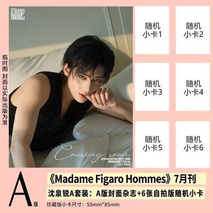madame FIGARO HOMME CHINA | 2024 JUL. | ZEROBASEONE RICKY COVER