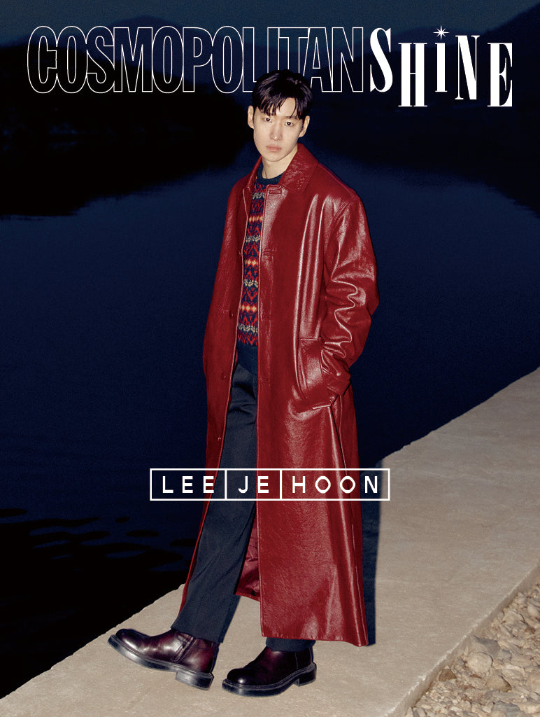 COSMOPOLITAN SHINE | LEE JE HOON COVER