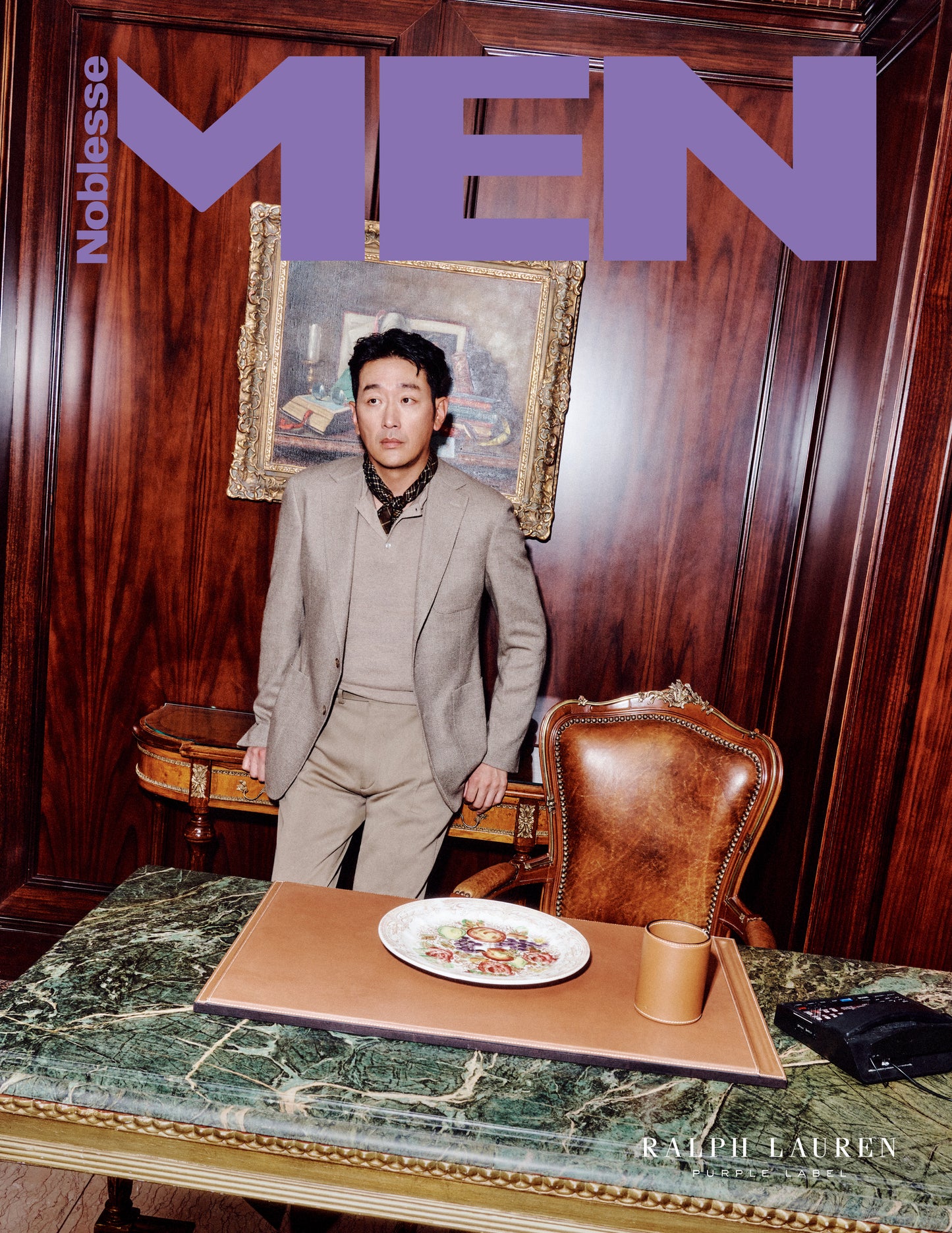 MEN Noblesse | 2024 OCT. | HA JUNG WOO COVER