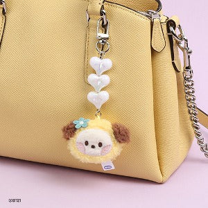 BT21 | minini - BEADS PLUSH KEYRING | FACE