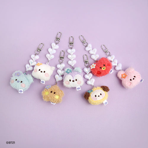 BT21 | minini - BEADS PLUSH KEYRING | FACE