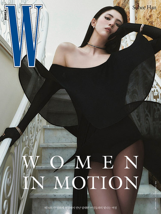 W | 2025 JUL. | CHARLOTTE GAINSBOURG & HAN SO HEE & KIM MIN HA & DAISY EDGAR - JONES COVER RANDOM