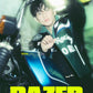 DAZED&CONFUSED | 2025 JUN. | NCT MARK COVER