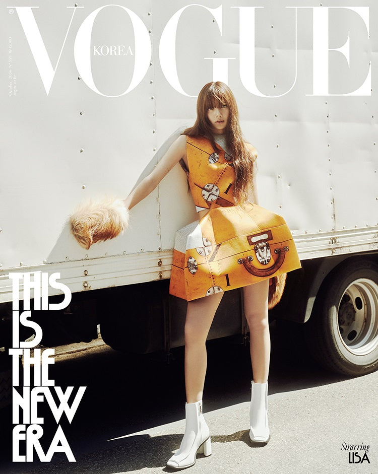 VOGUE | 2024 OCT. | BLACKPINK LISA COVER