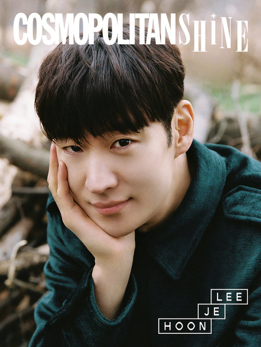 COSMOPOLITAN SHINE | LEE JE HOON COVER