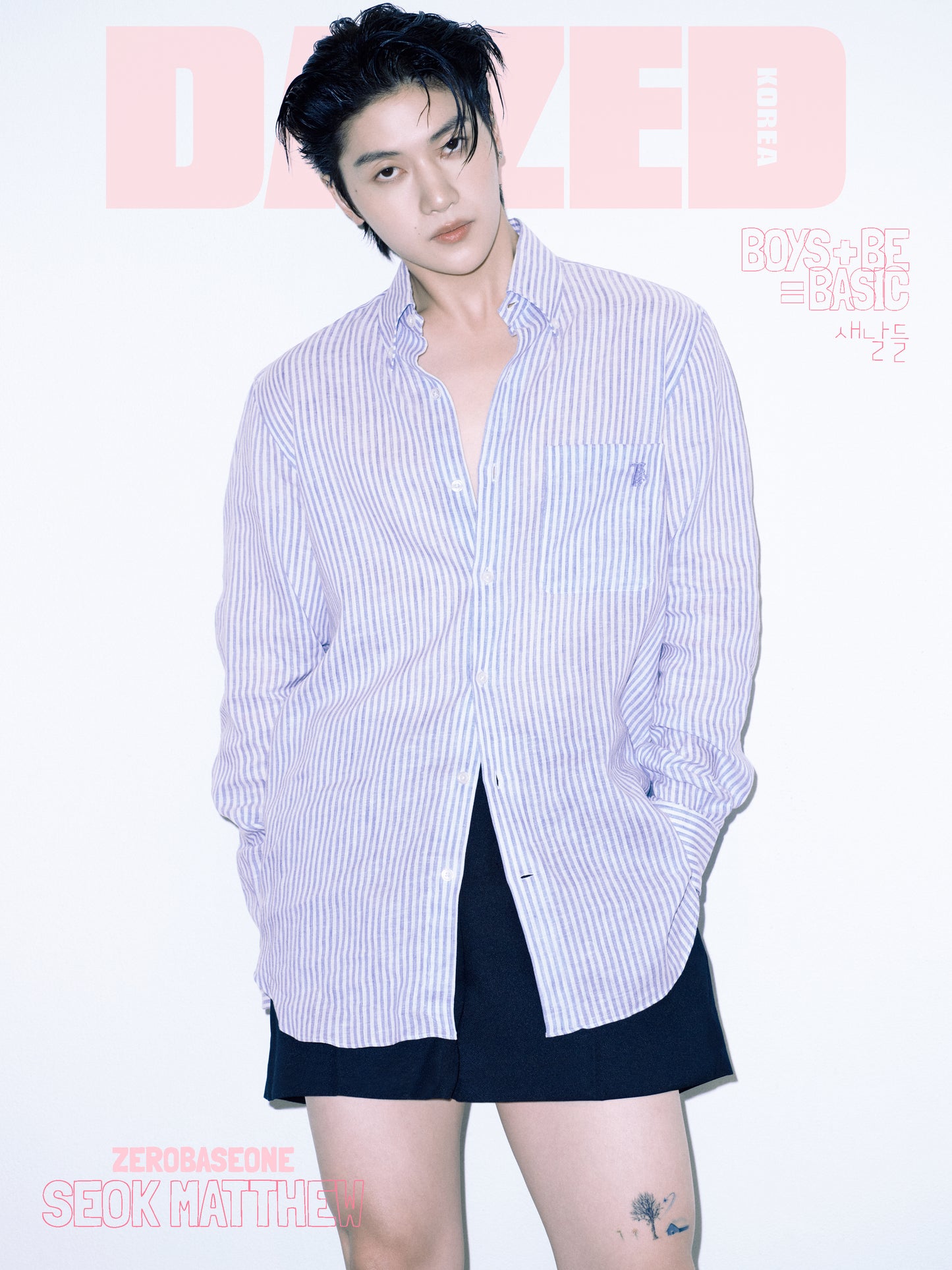 DAZED&CONFUSED | 2025 JUL. | ZEROBASEONE SEOK MATTHEW & KIM GYU VIN & LEE DO HYUN COVER