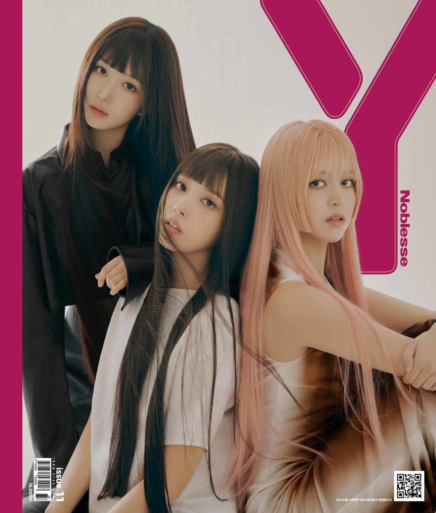 Y | ISSUE 11 | NMIXX COVER