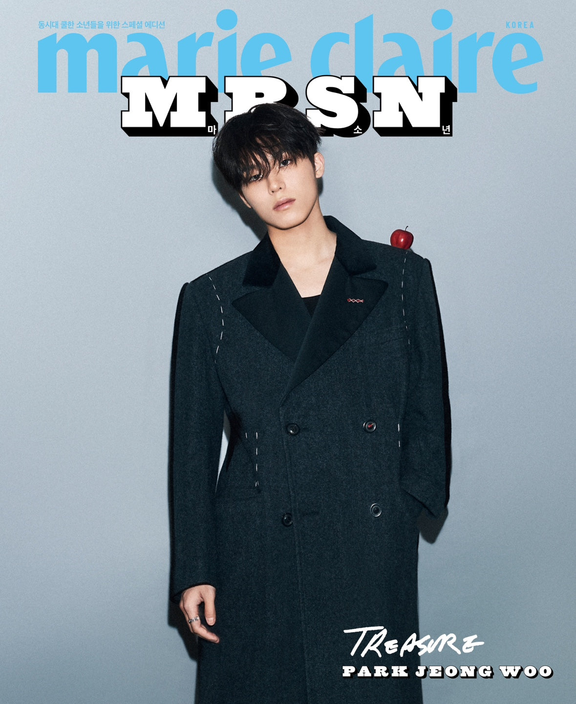 marie claire | MRSN - SPECIAL BOY EDITION | TREASURE COVER