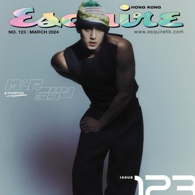 Esquire HONG KONG | 2024 MAR. | SEVENTEEN MINGYU COVER