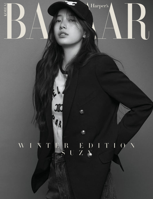 Harper's BAZAAR | 2024 WINTER EDITION | SUZY COVER