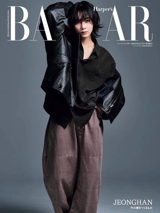 Harper's BAZAAR JAPAN | 2024 SEP. | SEVENTEEN JEONGHAN COVER
