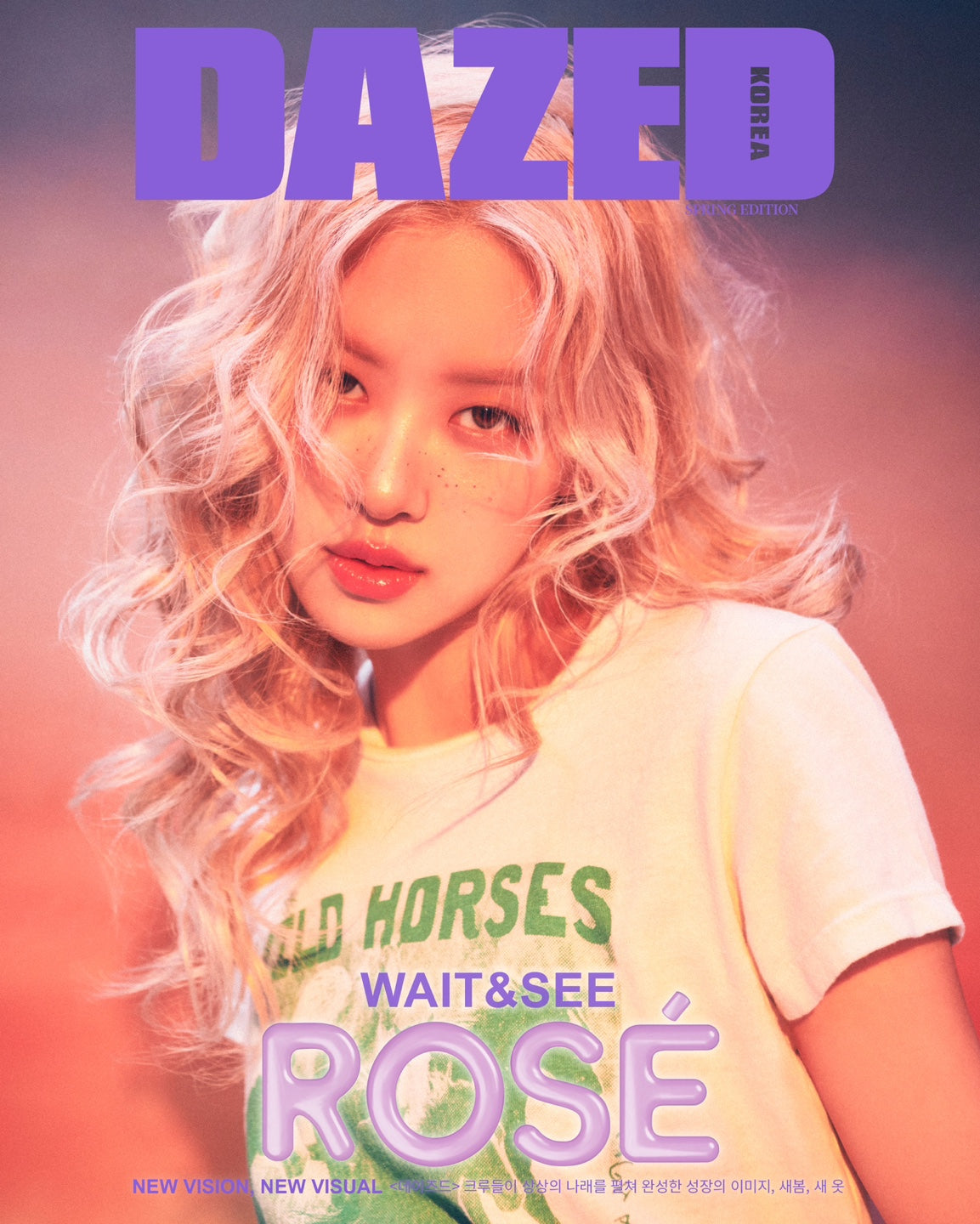 DAZED | 2024 SPRING EDITION | BLACKPINK ROSE COVER