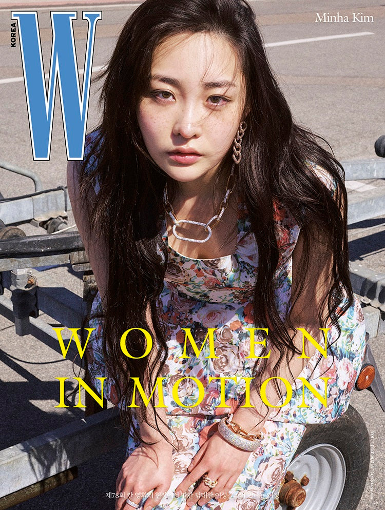 W | 2025 JUL. | CHARLOTTE GAINSBOURG & HAN SO HEE & KIM MIN HA & DAISY EDGAR - JONES COVER RANDOM