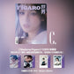 madame FIGARO CHINA | 2024 DEC. | (G)I-DLE YUQI COVER SET