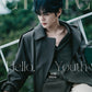 CHIC CHINA | 2025 JUL. | ZEROBASEONE KIM GYU VIN COVER SET